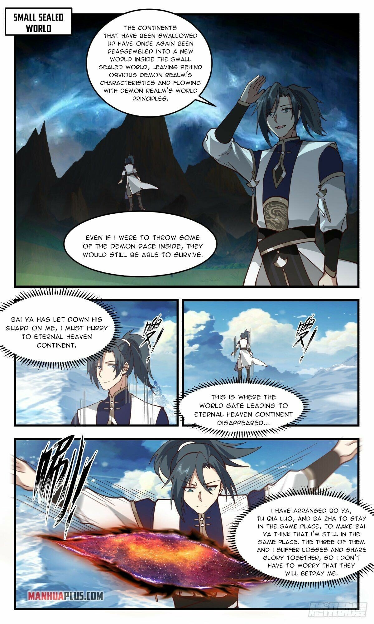 Martial Peak, Chapter 2404 image 10